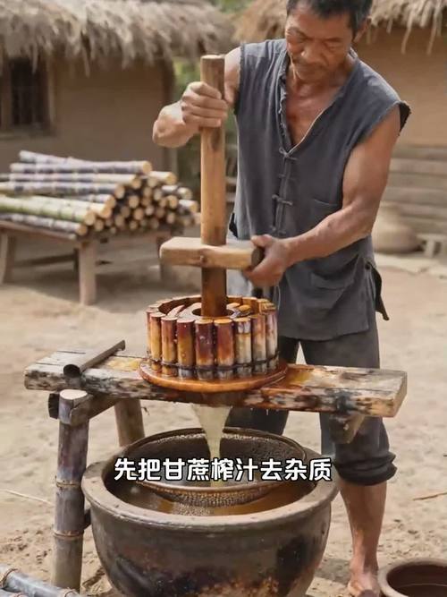 古人做红糖用啥?甘蔗榨汁熬煮结晶就行!